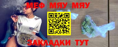 тгк Новокубанск