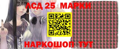 соль курить ск Новодвинск