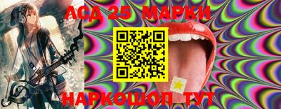 соль курить ск Новодвинск
