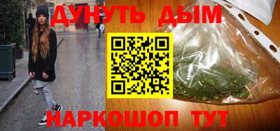 тгк Новокубанск