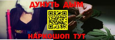 тгк Новокубанск