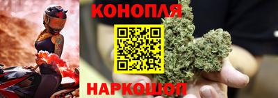 соль курить ск Новодвинск