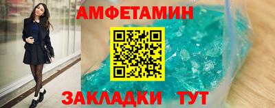 соль курить ск Новодвинск