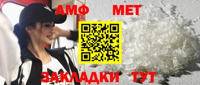 соль курить ск Новодвинск