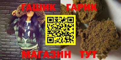 соль курить ск Новодвинск